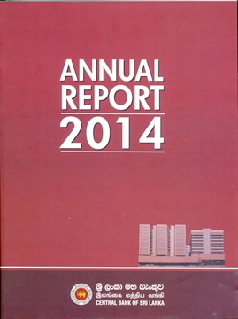 CBSL Annual Report 2014