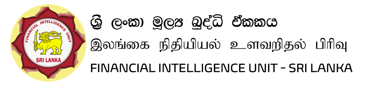 Financial Intelligence Unit of Sri Lanka